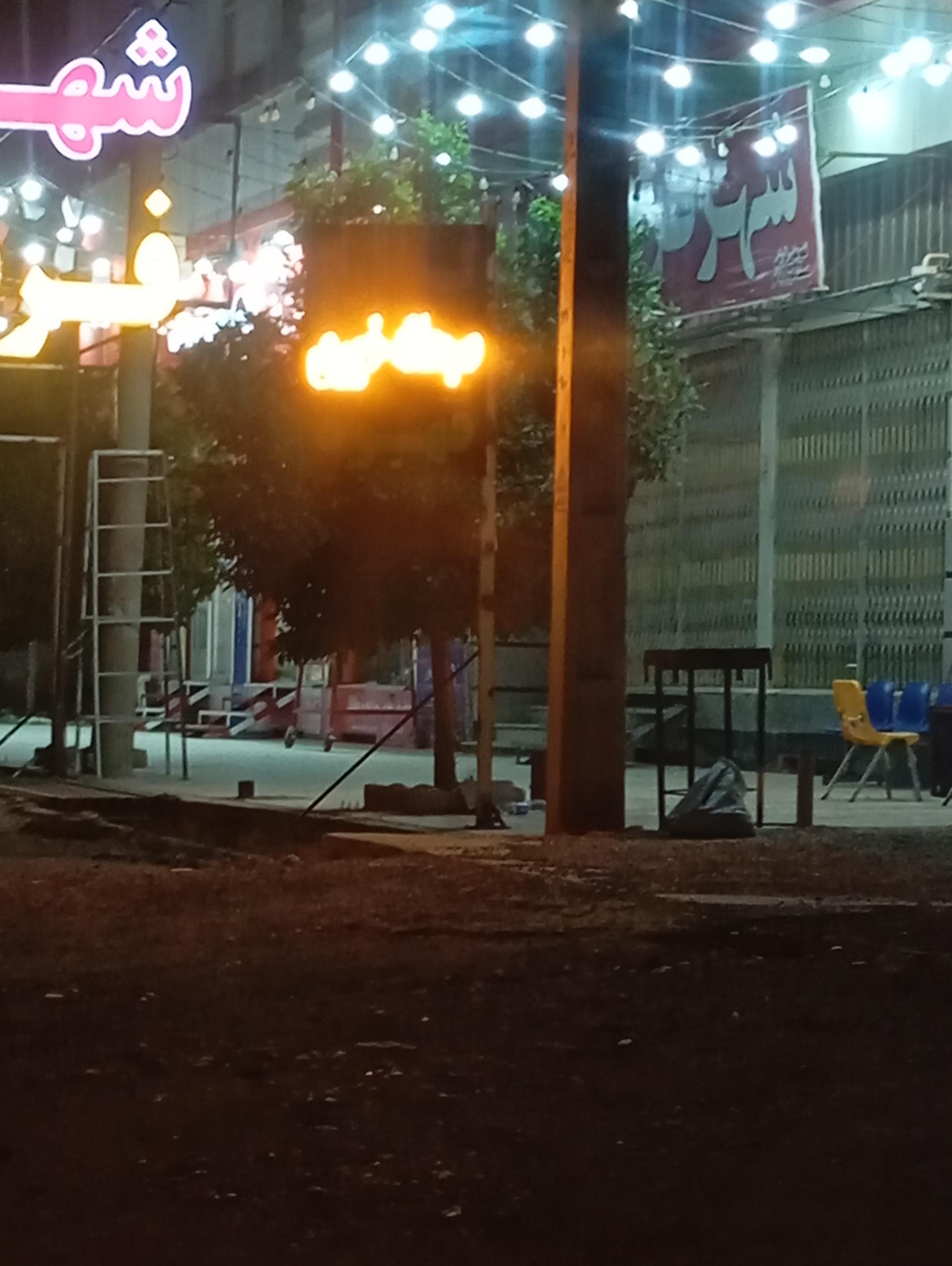 عکس شهر فرش 