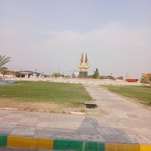 عکس میدان ارجان 