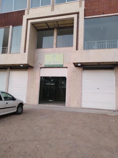 عکس دفتر خدمات الکترونیک قضایی هراتی مقدم