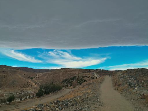 کوهستان پارک خورشید