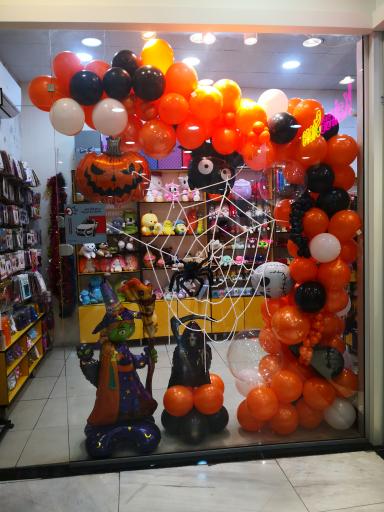 عکس لوازم تولد بادکنک دونی