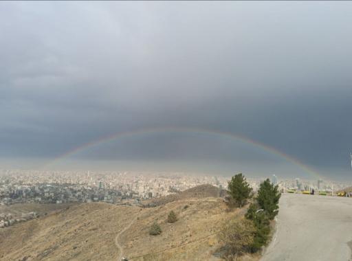 کوهستان پارک خورشید