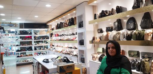 عکس کیف و کفش آپاما