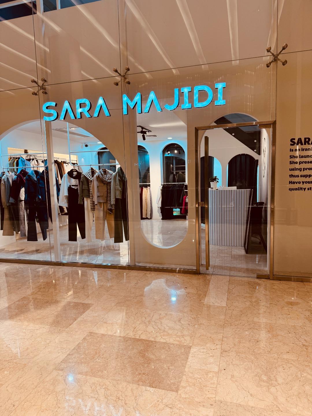 عکس فروشگاه سارا مجیدی