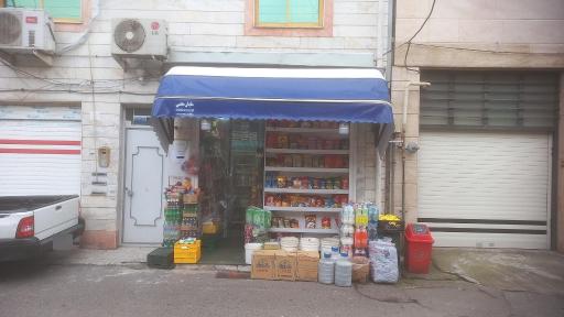 عکس سوپرمارکت انشائی 