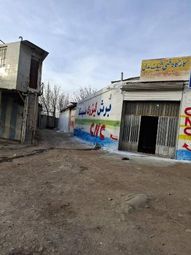 عکس برش لیزری سهند