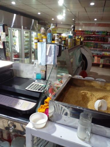 عکس لبنیاتی مهدی