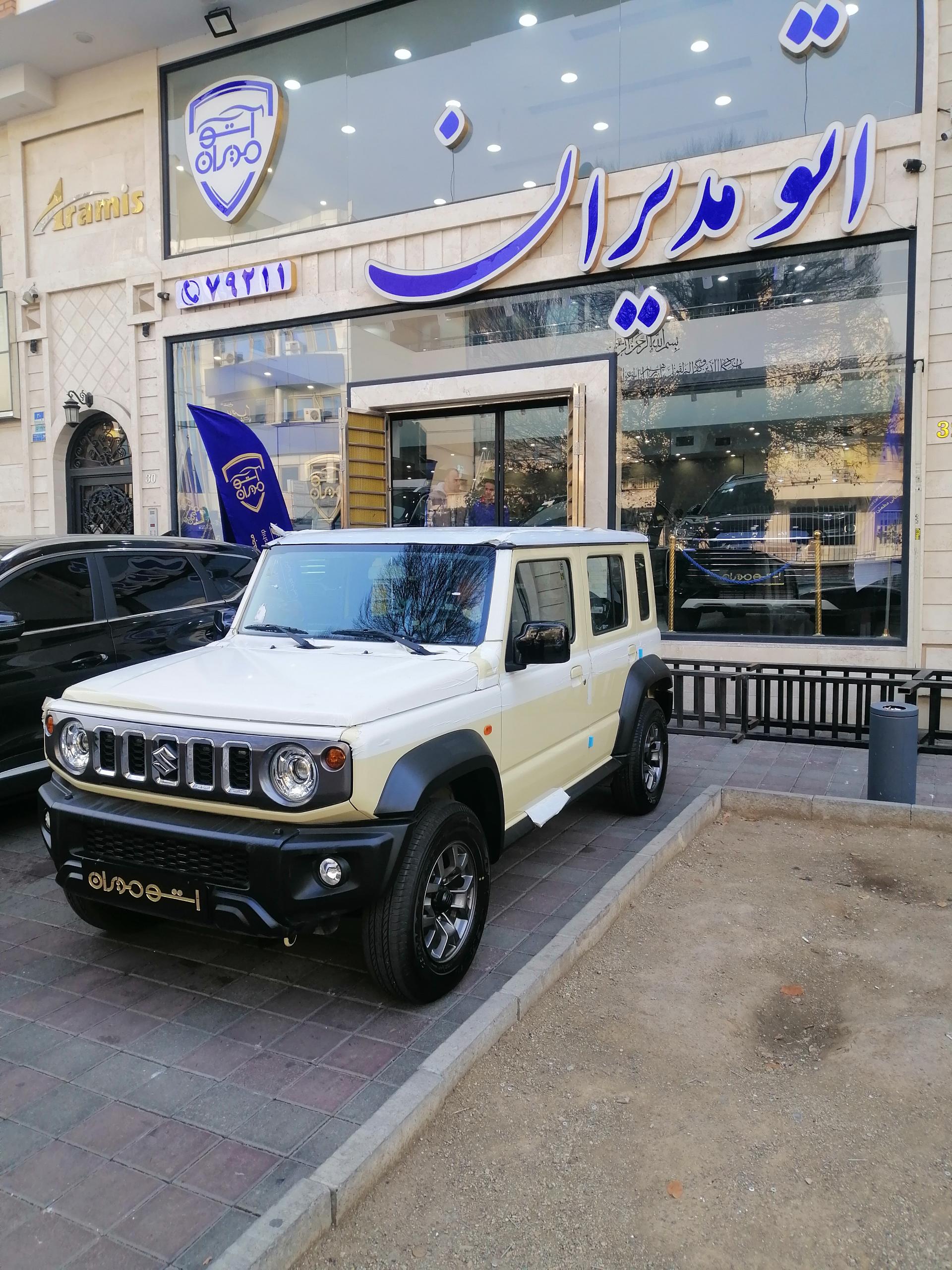 عکس مجموعه خودرویی اتو مدیران