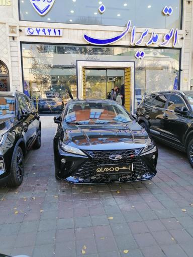 عکس مجموعه خودرویی اتو مدیران