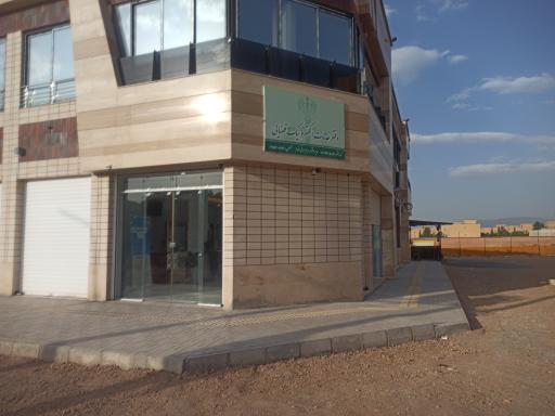 عکس دفتر خدمات الکترونیک قضایی هراتی مقدم