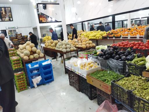 عکس میوه سرای بابا احمدی القاسی