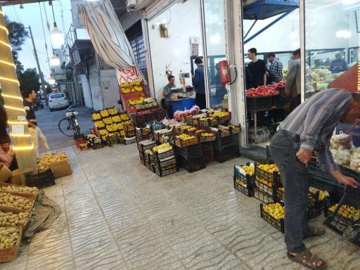 عکس میوه سرای بابا احمدی القاسی