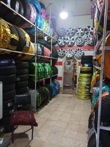 لاستیک فروشی سیروس قائمی