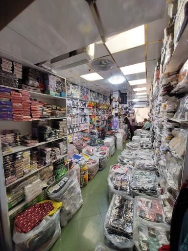 عکس تولیدی جوراب و لباس زیر جهانبخش