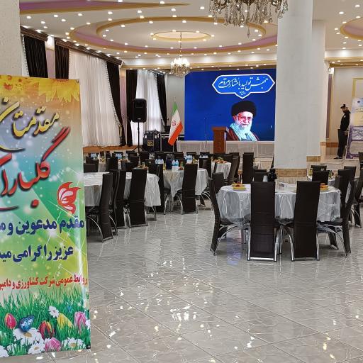 عکس تالار و رستوران شب نشین 