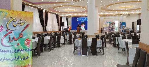 عکس تالار و رستوران شب نشین 