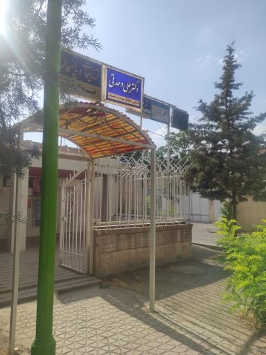 عکس دکتر علی وحدتی