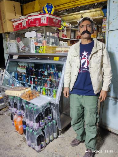 عکس دکه عین اله رجبی