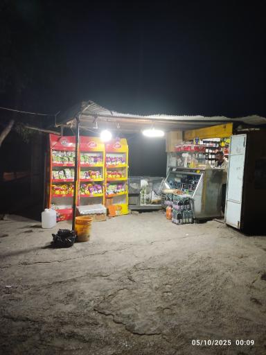 عکس دکه عین اله رجبی