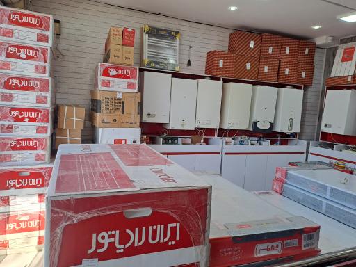 عکس تأسیسات یزدان