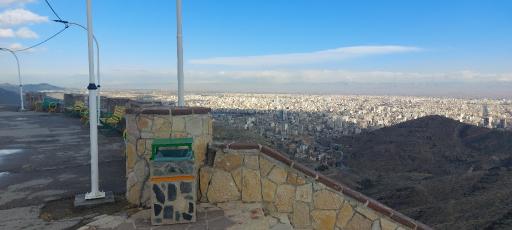 عکس کوهستان پارک خورشید