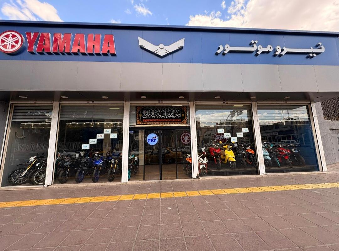 عکس نیرو موتور پلاس هاشمیه