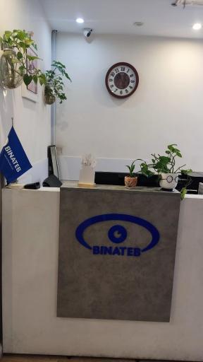 عکس شرکت بیناطب