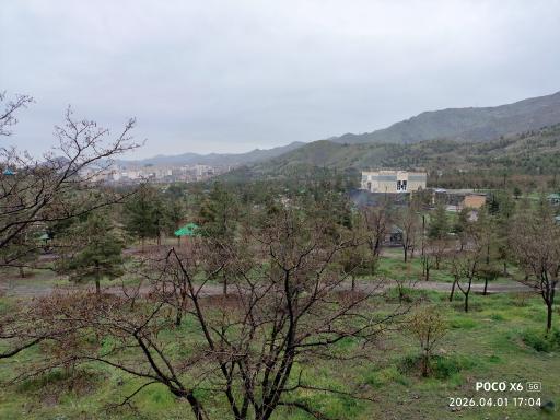 عکس کوهستان پارک خورشید