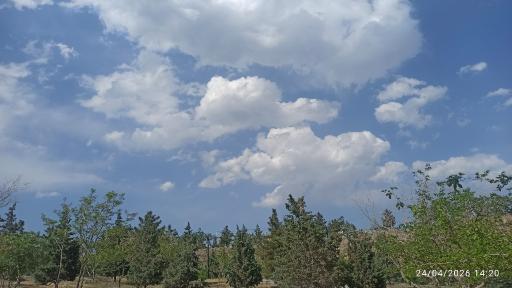 عکس کوهستان پارک خورشید
