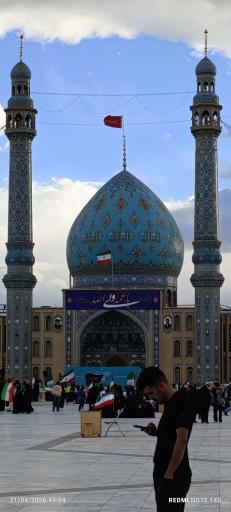عکس مسجد جمکران