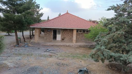 کوهستان پارک خورشید