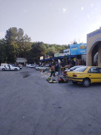 عکس چشمه طبیعی پارک بابا امان