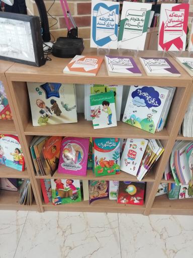 عکس کتابشهر ایران (شعبه اهواز)