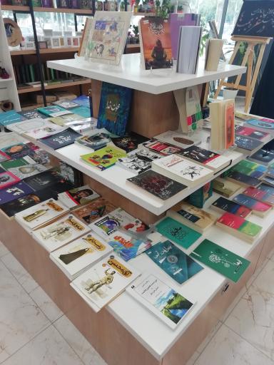 عکس کتابشهر ایران شعبه اهواز