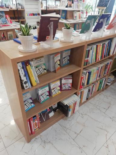 عکس کتابشهر ایران (شعبه اهواز)
