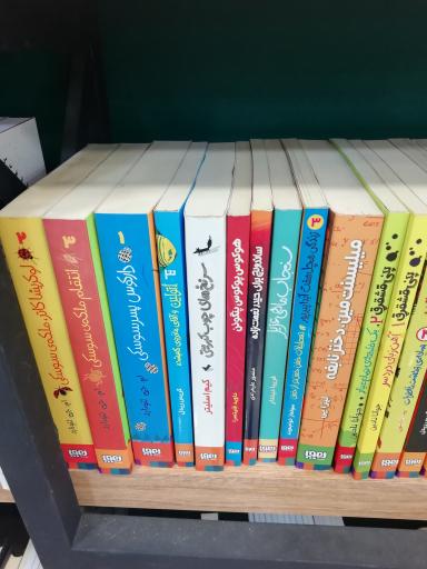 عکس کتابشهر ایران (شعبه اهواز)