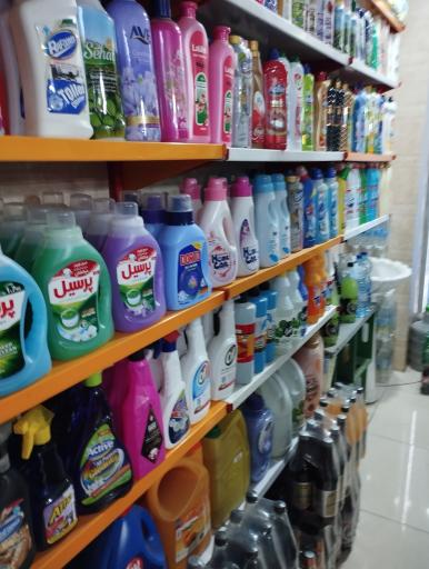 عکس سوپر مارکت برادران