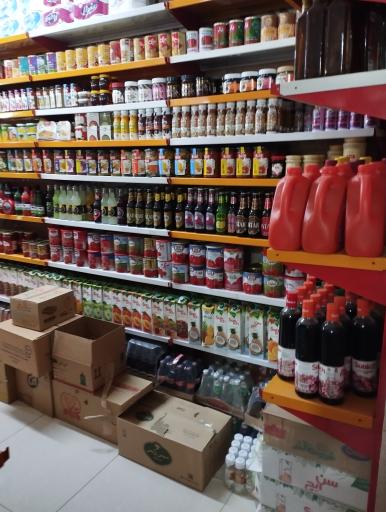 عکس سوپر مارکت برادران