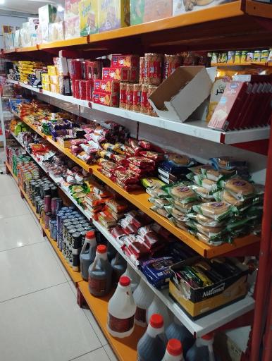 عکس سوپر مارکت برادران