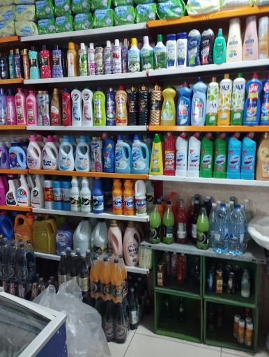 عکس سوپر مارکت برادران