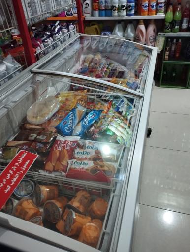 عکس سوپر مارکت برادران