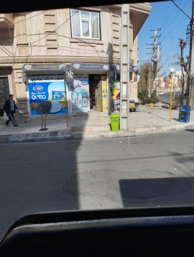 عکس سوپر مارکت برادران