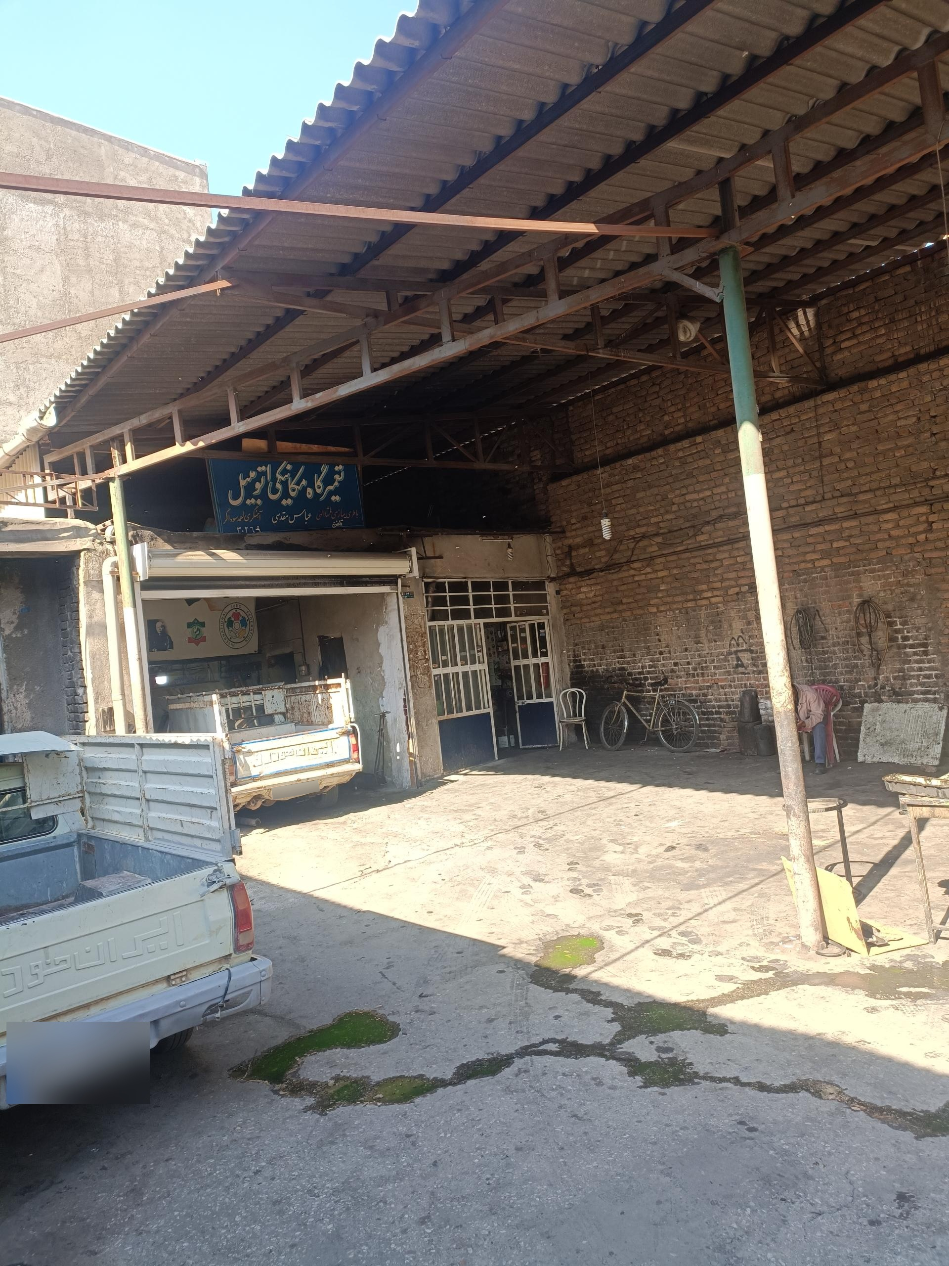 عکس تعمیرگاه عباس مقدسی