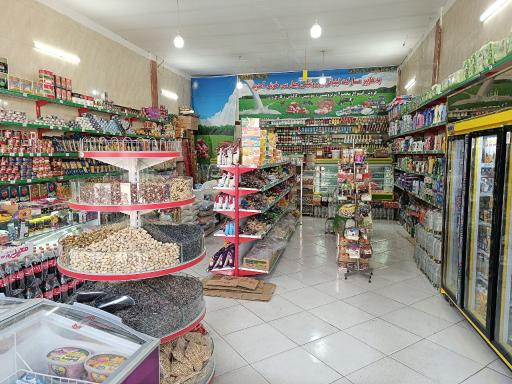 عکس هایپرمارکت 4030
