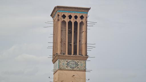 میدان گنجعلیخان