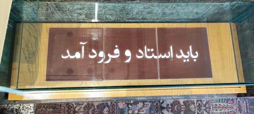 عکس کافه کاریزنو