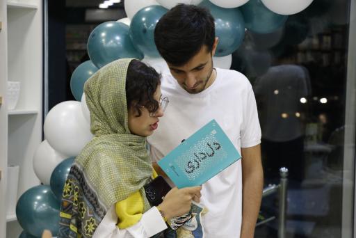 عکس کتابشهر ایران (شعبه اهواز)