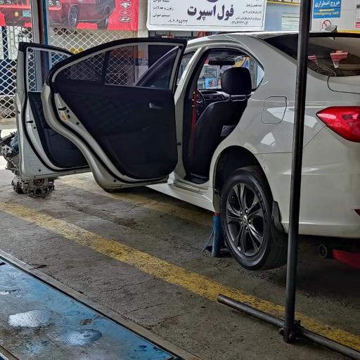 عکس تعمیرگاه تخصصی سعید