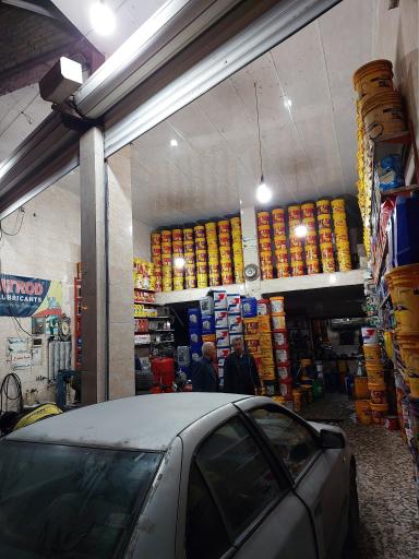 عکس تعویض روغنی رشید چگینی