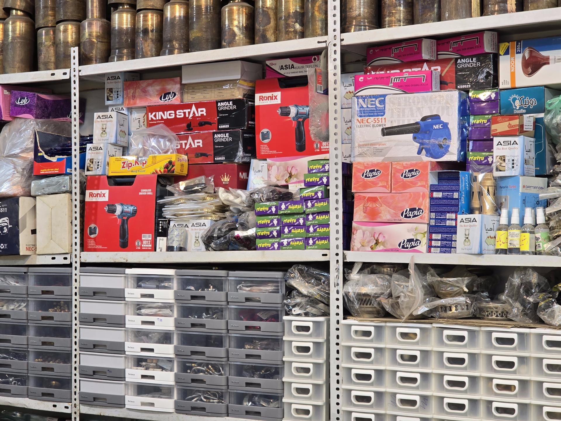 عکس سماور سازی شافعی